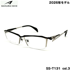 �T�����C�� ���K�l �t���[�� SS-T131 col.3 57mm SAMURAI�� 2026 �q No.67 SAMURAI SHO ���{�� �����Y �傫���T�C�Y