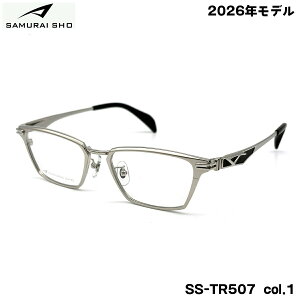 �T�����C�� ���K�l �t���[�� SS-TR507 col.1 51mm SAMURAI�� 2026 �ߘa No.13 SAMURAI SHO ���{�� �����Y