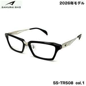 �T�����C�� ���K�l �t���[�� SS-TR508 col.1 57mm SAMURAI�� 2026 �ߘa No.14 SAMURAI SHO ���{�� �����Y �傫���T�C�Y