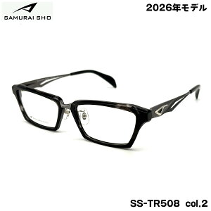 �T�����C�� ���K�l �t���[�� SS-TR508 col.2 57mm SAMURAI�� 2026 �ߘa No.14 SAMURAI SHO ���{�� �����Y �傫���T�C�Y