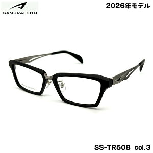 �T�����C�� ���K�l �t���[�� SS-TR508 col.3 57mm SAMURAI�� 2026 �ߘa No.14 SAMURAI SHO ���{�� �����Y �傫���T�C�Y
