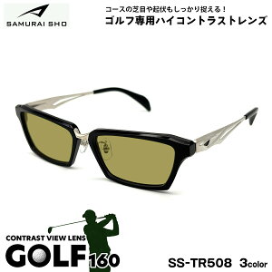 �T�����C�� �T���O���X �S���t SS-TR508 3�F 57mm SAMURAI�� 2026 SAMURAI SHO ���{���t���[�� �傫���T�C�Y UV�J�b�g