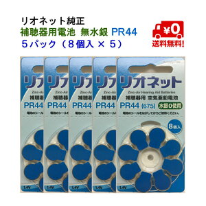 Ilbg  ⒮ dr PR44i8×5j