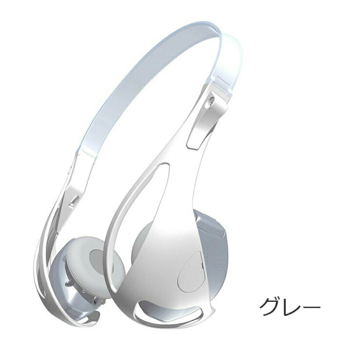 楽天市場】母の日 父の日 【送料無料】ヘッドフォンタイプ 集音器  