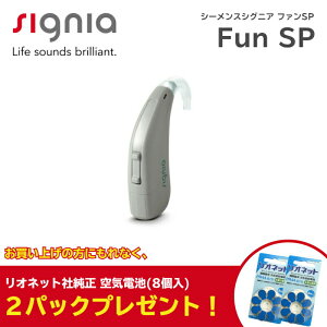 V[X VOjA ⒮ { Fun SP t@SP dr PR44 nCp[ 蕨 a Mtg v[g