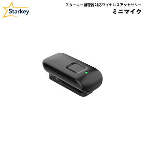 X^[L[ ~j}CN Starkey Bluetooth yAO CX ANZT[