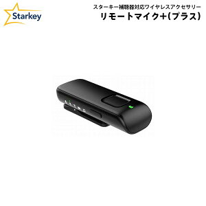 X^[L[ [g}CN{(vX) Starkey Bluetooth yAO CX ANZT[