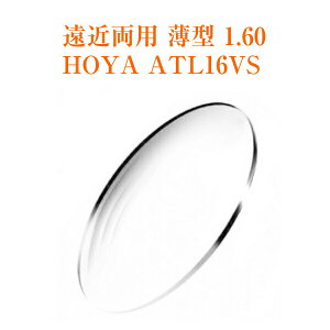 ߗpY ^ 1.60 HOYA ATL16VS AIX KlY 21g OJbg UVJbg