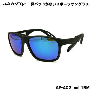 GAtC TOX AF-402 col.1BM AirFly @pbhȂ Y { UVJbg Y fB[X