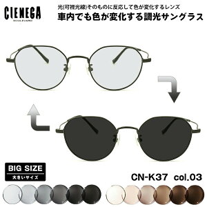 傫TCY  TOX CN-K37 col.03 50mm CIENEGA VFlK A[gEX UVJbg Y fB[X