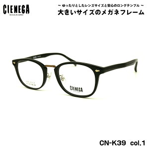 傫TCY Kl CN-K39 col.1 51mm CIENEGA VFlK BIGTCY 傫 啿 t[