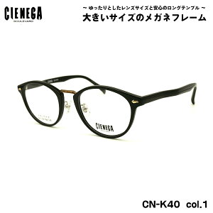 傫TCY Kl CN-K40 col.1 51mm CIENEGA VFlK BIGTCY 傫 啿 t[