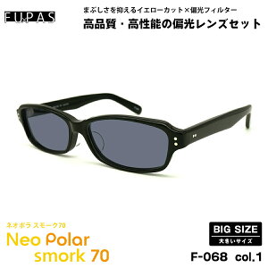 傫TCY Ό TOX lI| F-068 col.1 60mm t[pX FU×PAS lIRgXgΌ X[N70 UVJbg