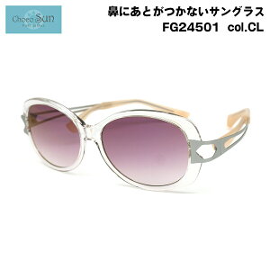 傱T TOX FG24501 col.CL 57mm ChocoSun @ɐՂȂ UVJbg OJbg