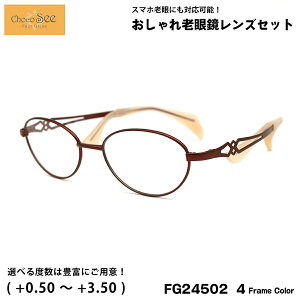 傱V[ Vዾ FG24502 4F 49mm ChocoSee @ɐՂȂKl UVJbg u[CgJbg `RV[