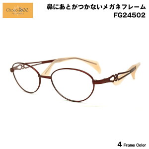 傱V[ FG24502 4F 49mm ChocoSee @ɐՂȂKl t[ `RV[ V} CHARMANT