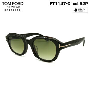 gtH[h TOX FT1147D (TF1147D) col.52P 51mm TOM FORD AWAtBbg UVJbg Ki