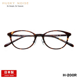 nXL[mCY Kl H-200R 6F 48mm HUSKY NOISE j[Af { I] t[ AZe[g  fB[X