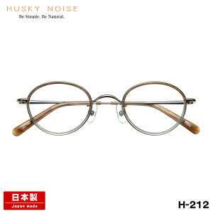 �n�X�L�[�m�C�Y ���K�l H-212 3�F 44mm HUSKY NOISE ���{�� �I�] �t���[�� ���� ���f�B�[�X