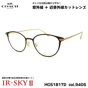R[` PA Kl HC5181TD col.9405 51mm COACH AWAtBbg UVJbg Ki ɒB _eKl IR-SKY2