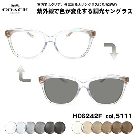 コーチ 調光 サングラス HC6242F col.5111 56mm COACH アジアンフィット UVカット 国内正規品