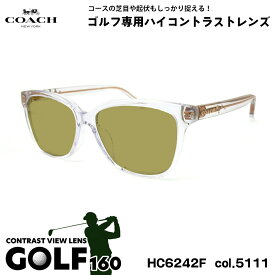 コーチ サングラス ゴルフ HC6242F col.5111 56mm COACH アジアンフィット UVカット 国内正規品