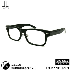 傫TCY xtYZbg LS-K11F col.1 58mm 62mm j[I[u167AS `FbeB LANCETTI BIG Ch UVJbg