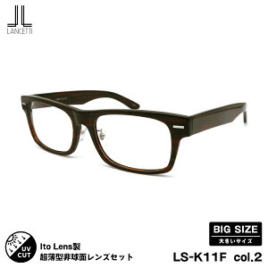 傫TCY xtYZbg LS-K11F col.2 58mm 62mm j[I[u167AS `FbeB LANCETTI BIG Ch UVJbg