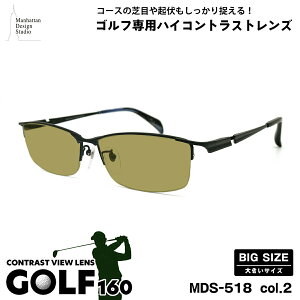 傫TCY TOX St MDS-518 col.2 60mm }nb^fUCX^WI BIG Ch 傫 啿