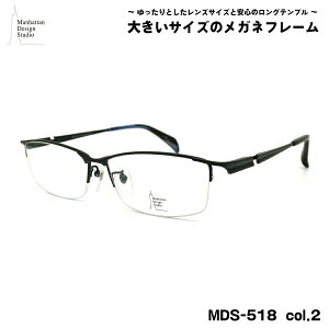 傫TCY Kl MDS-518 col.2 60mm }nb^fUCX^WI BIGTCY 傫 啿 t[