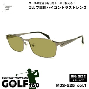 傫TCY TOX St MDS-525 col.1 60mm }nb^fUCX^WI UVJbg OJbg 傫