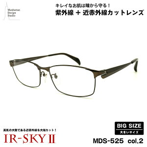 傫TCY PA _eKl MDS-525 col.2 60mm }nb^fUCX^WI UVJbg ߐԊOJbg 傫