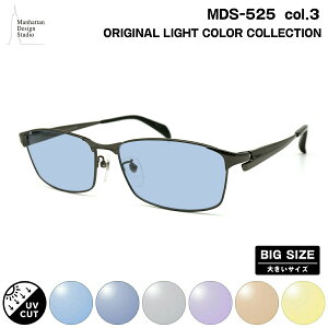 傫TCY TOX CgJ[ MDS-525 col.3 60mm }nb^fUCX^WI UVJbg OJbg 傫