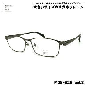 傫TCY Kl MDS-525 col.3 60mm }nb^fUCX^WI BIGTCY 傫 啿 t[