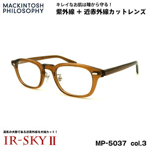PA Kl MP-5037 col.3 48mm }bLgbV tB\tB[ MACKINTOSH PHILOSOPHY UVJbg ɒB _eKl IR-SKY2  e ΍