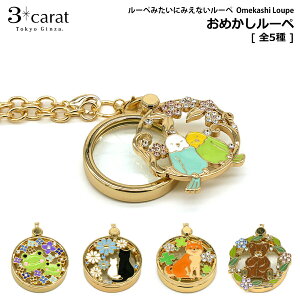 ߂[y XCh 3carat g勾 ዾ `[[y   킢 CR  Č L JG