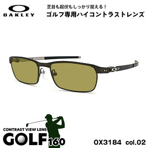 I[N[ TOX St OX3184 02 54mm OAKLEY TINCUP eBJbv UVJbg