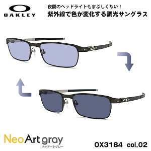 I[N[  TOX lIA[g OX3184 02 54mm OAKLEY TINCUP eBJbv UVJbg