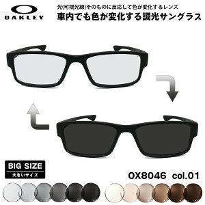 傫TCY I[N[  TOX OX8046 01 59mm OAKLEY AIRDROP GAhbv nCubWtBbg A[gEX UVJbg