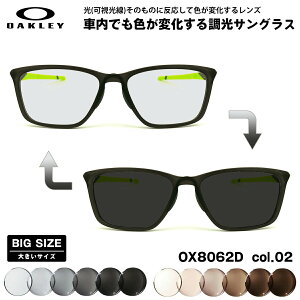 傫TCY I[N[  TOX OX8062D 02 57mm OAKLEY DISSIPATE fBXyCg [ubWtBbg A[gEX UVJbg