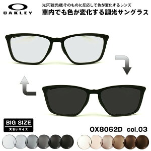 傫TCY I[N[  TOX OX8062D 03 57mm OAKLEY DISSIPATE fBXyCg [ubWtBbg A[gEX UVJbg