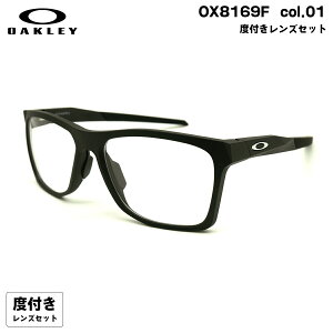 xtYZbg I[N[ OX8169F 01 57mm OAKLEY ACTIVATE (A) ANeBxCg [ubWtBbg HOYA nCbNX167VS UVJbg