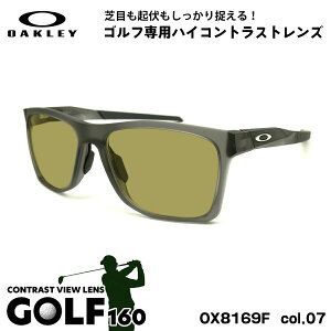 I[N[ TOX St OX8169F 07 57mm OAKLEY ACTIVATE (A) ANeBxCg [ubWtBbg UVJbg