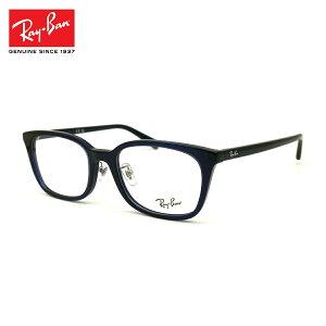 Co Vዾ RX5407D (RB5407D) 5986 52mm Ray-Ban AWAtBbg u[CgJbg UVJbg