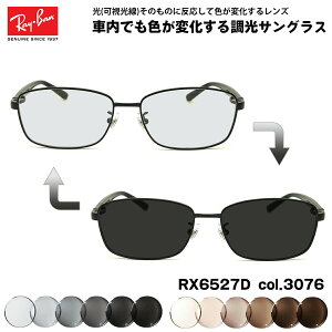 Co  TOX RX6527D (RB6527D) 3076 56mm Ray-Ban AWAtBbg A[gEX UVJbg
