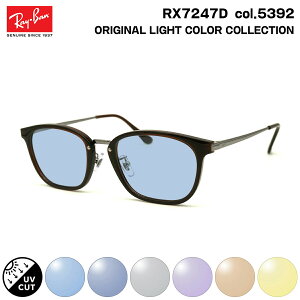 Co TOX CgJ[ RX7247D (RB7247D) 5392 51mm Ray-Ban AWAtBbg UVJbg OJbg