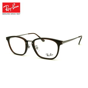 Co Vዾ RX7247D (RB7247D) 5392 51mm Ray-Ban AWAtBbg u[CgJbg UVJbg OJbg