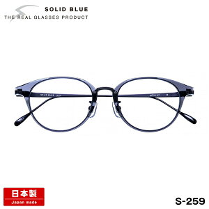 \bhu[ Kl S-259 4F 49mm SOLID BLUE { I] t[ `^ j Y