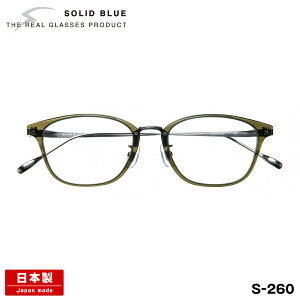 \bhu[ Kl S-260 4F 51mm SOLID BLUE { I] t[ `^ j Y