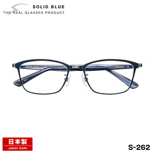 �\���b�h�u���[ ���K�l S-262 4�F 54mm SOLID BLUE ���{�� �I�] �t���[�� �`�^�� �j�� �����Y
